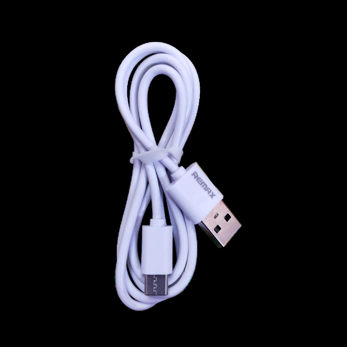 Cable
